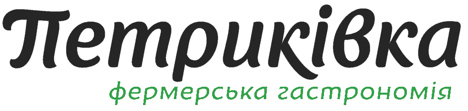 Петриківка